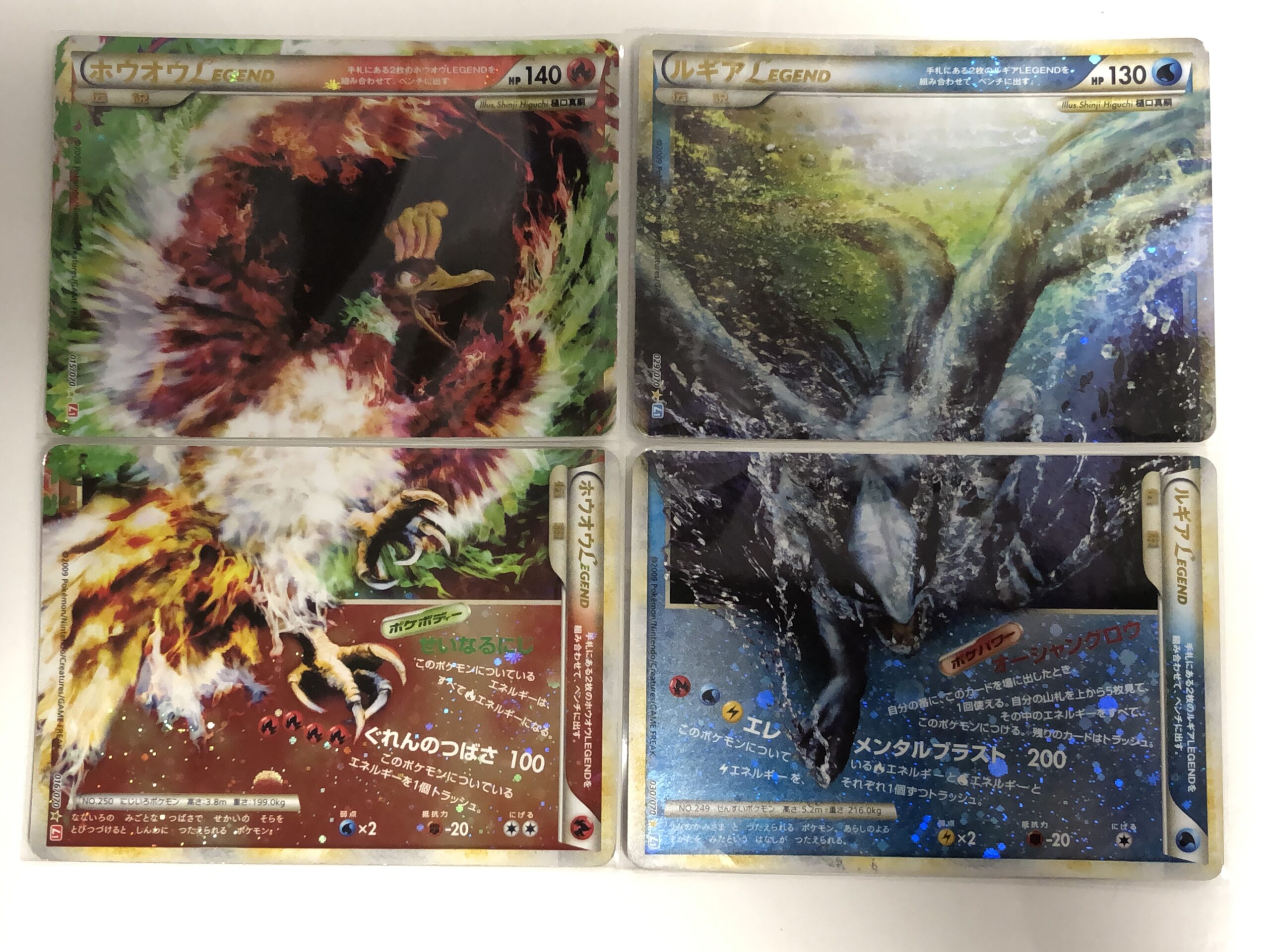 2024年新作入荷 ルギア ホウホウ レジェンド LEGEND ポケモンカード ...